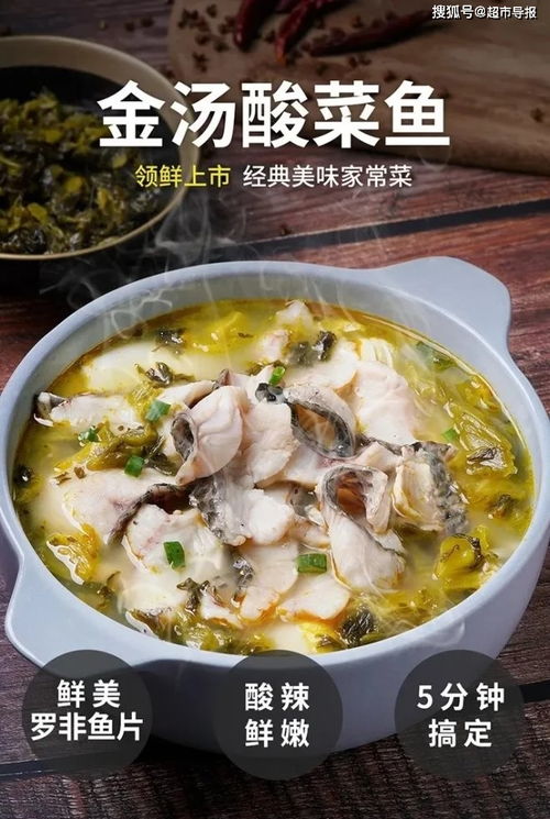 思念食品郑州首开“爱烧饭”三餐生活超市，打造社区餐饮新生态