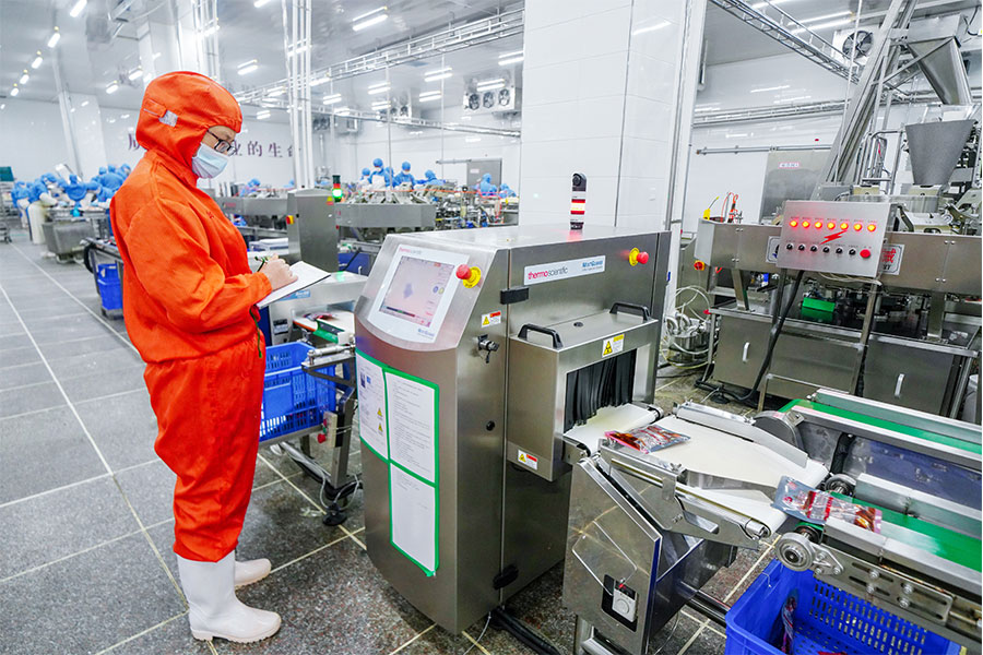 以质立信，以诚致远——石家庄市惠康食品有限公司2025年“3·15”产品与服务品质承诺书